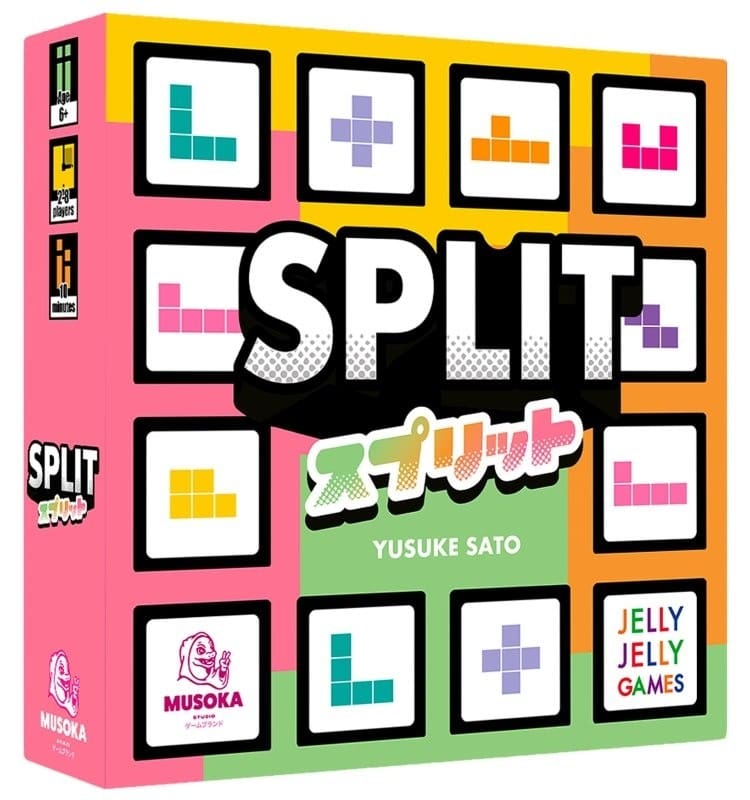 Split Split