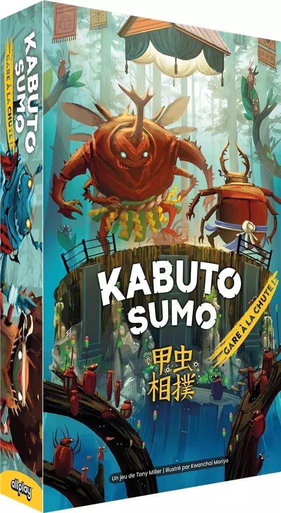 Kabuto Sumo Kabuto Sumo